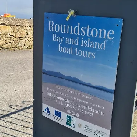 Ard Apartment, * Roundstone